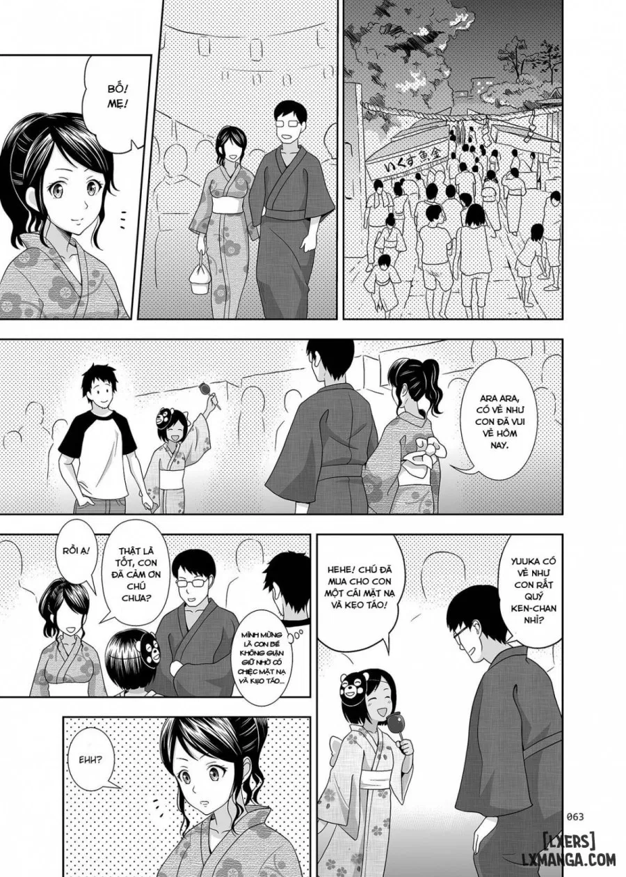 Meikko na Syoujo no Ehon 