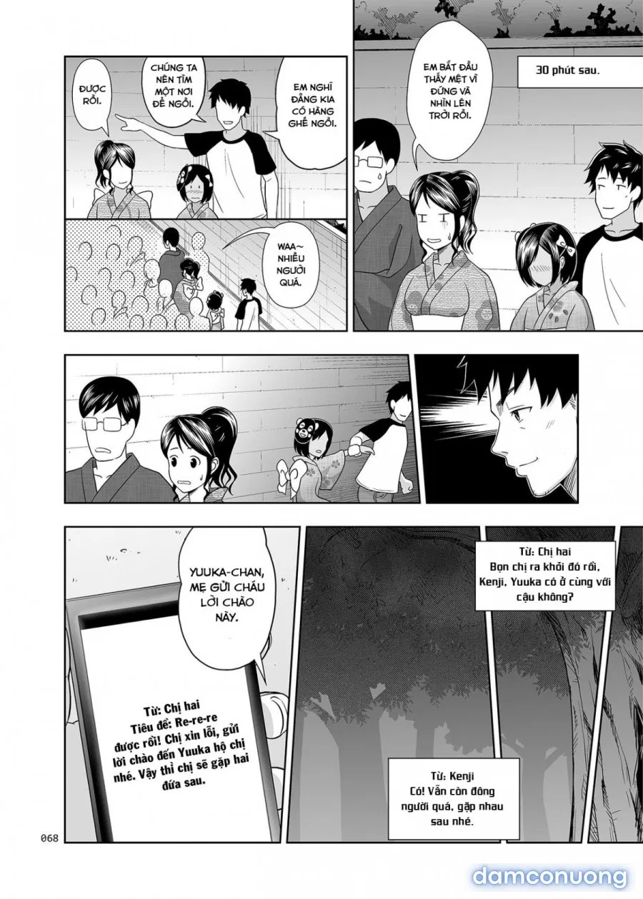 Meikko na Syoujo no Ehon 