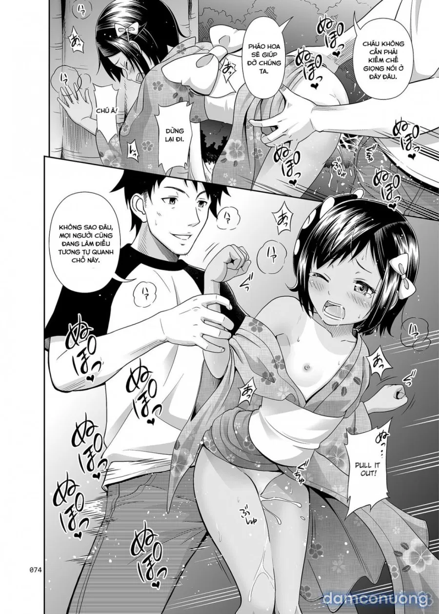 Meikko na Syoujo no Ehon 