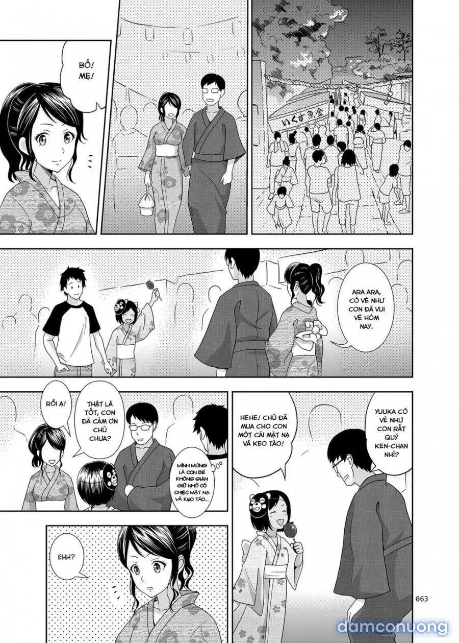 Meikko na Syoujo no Ehon 