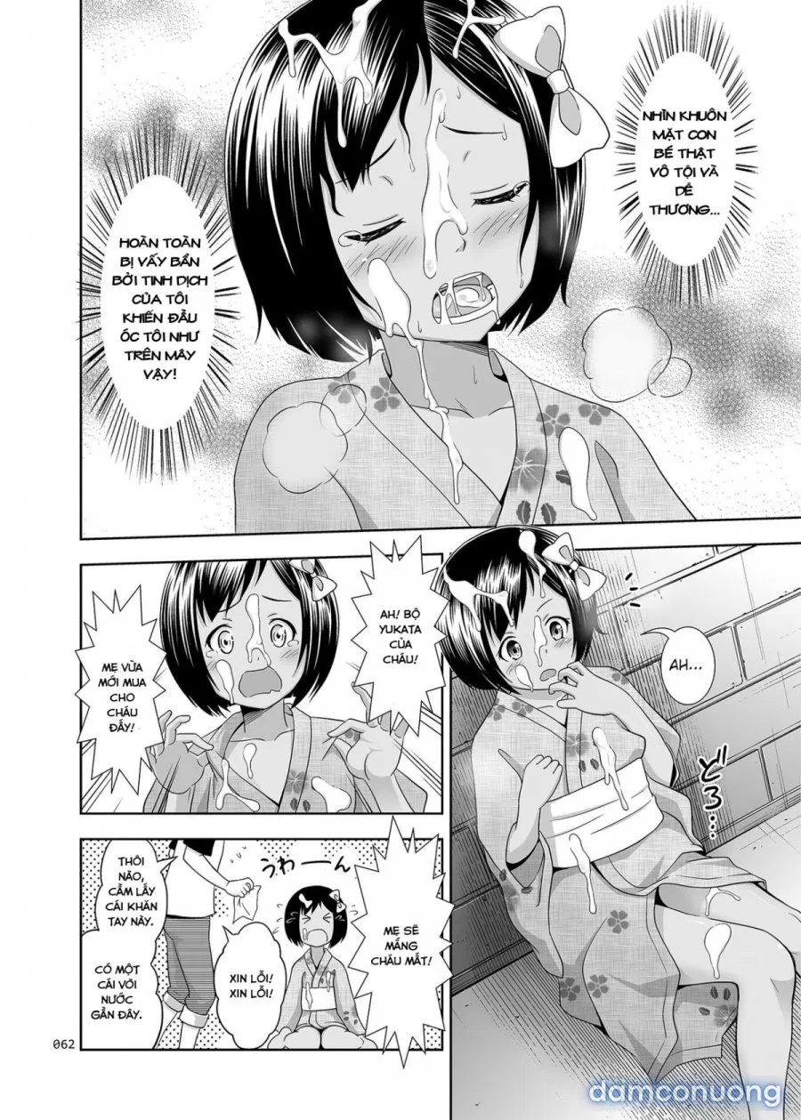 Meikko na Syoujo no Ehon 