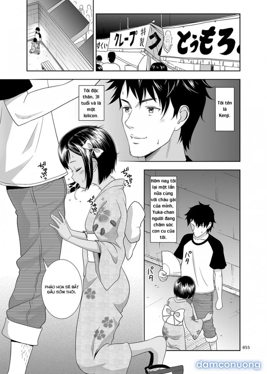 Meikko na Syoujo no Ehon 