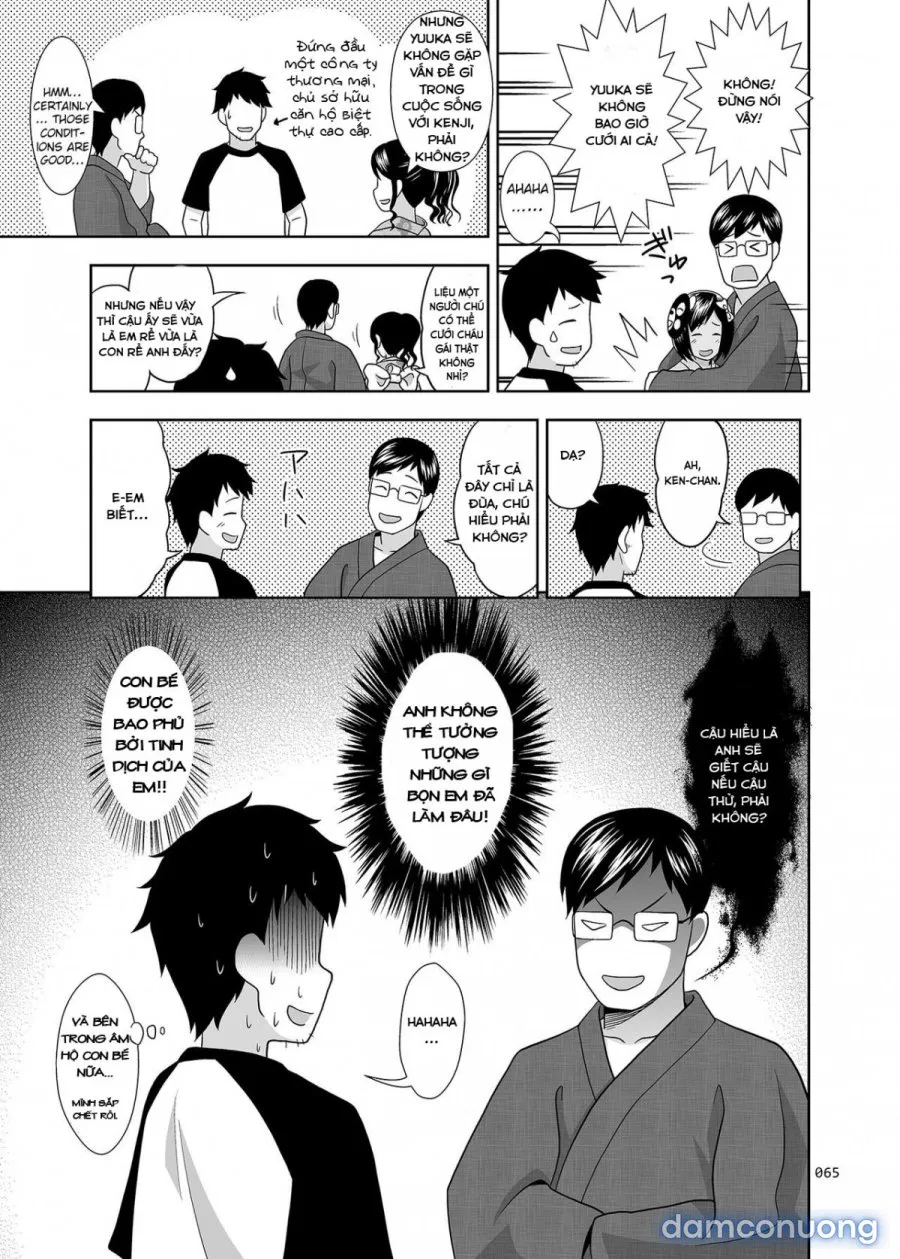 Meikko na Syoujo no Ehon 