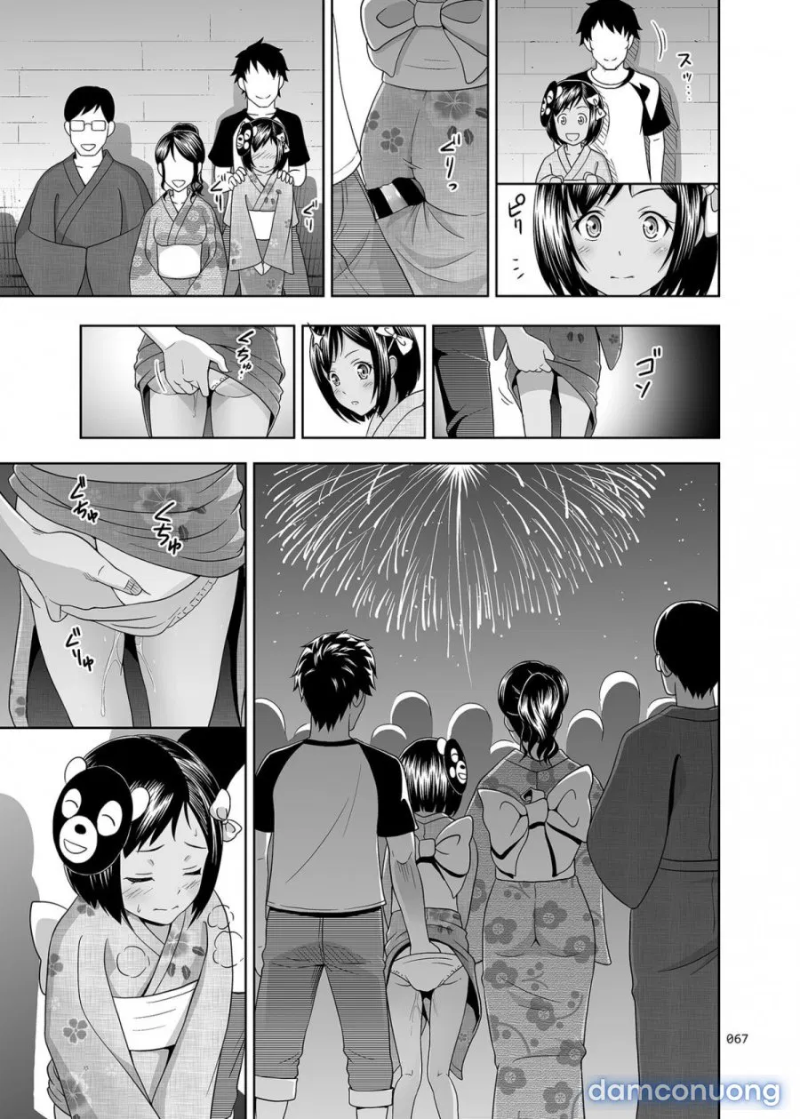 Meikko na Syoujo no Ehon 