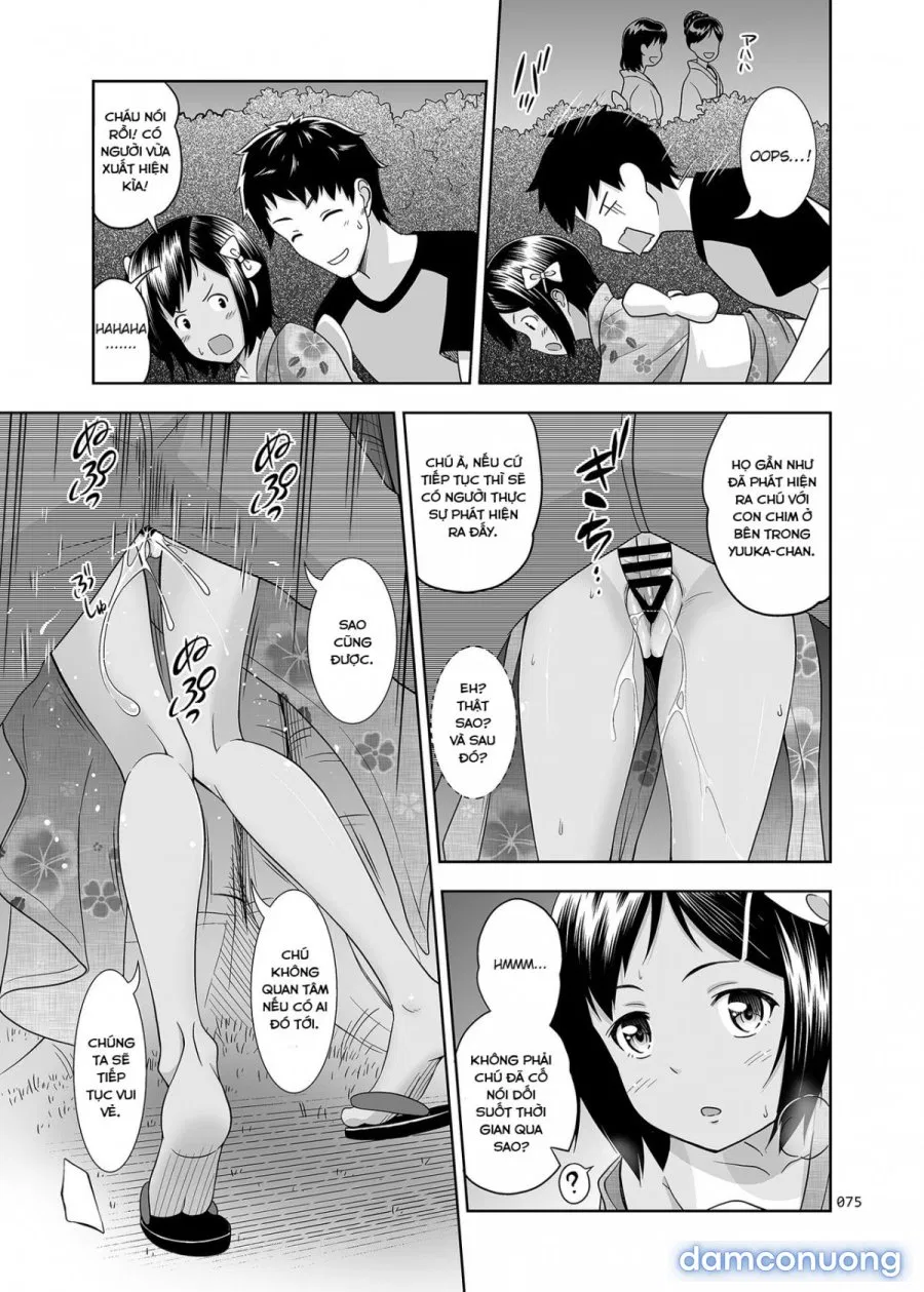 Meikko na Syoujo no Ehon 