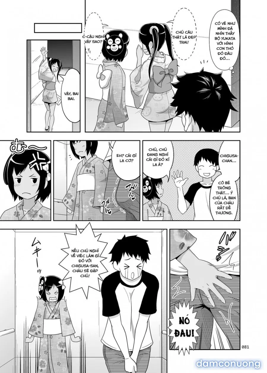 Meikko na Syoujo no Ehon 