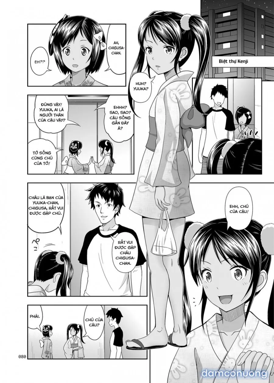 Meikko na Syoujo no Ehon 