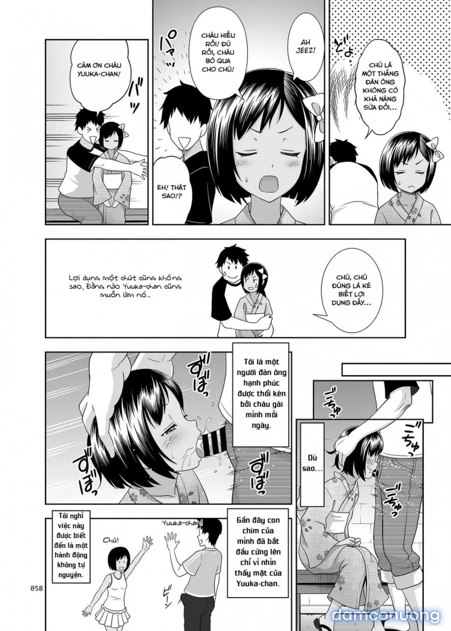 Meikko na Syoujo no Ehon 