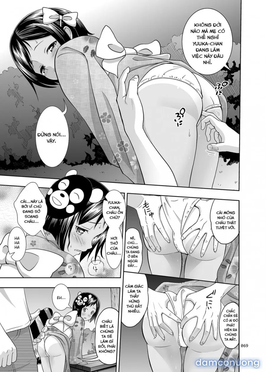 Meikko na Syoujo no Ehon 