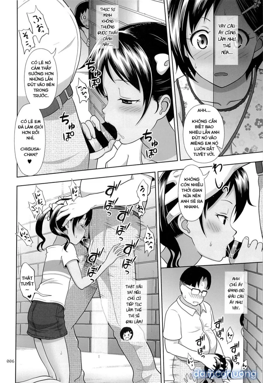 Meikko na Syoujo no Ehon 