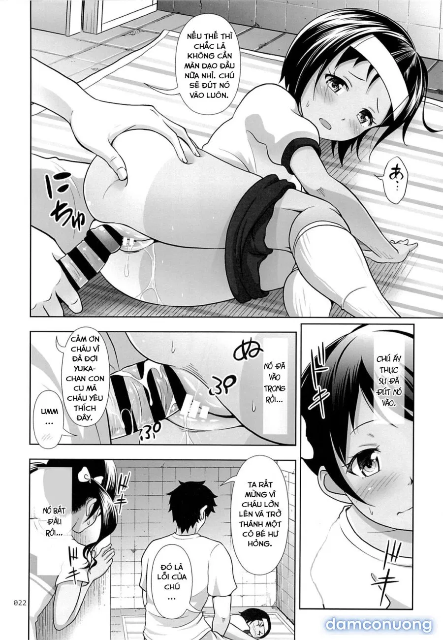 Meikko na Syoujo no Ehon 