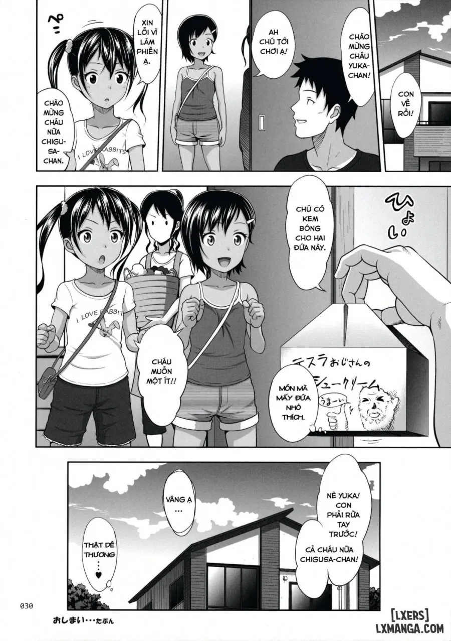 Meikko na Syoujo no Ehon 