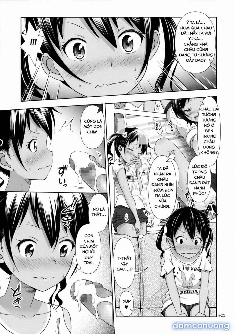 Meikko na Syoujo no Ehon 