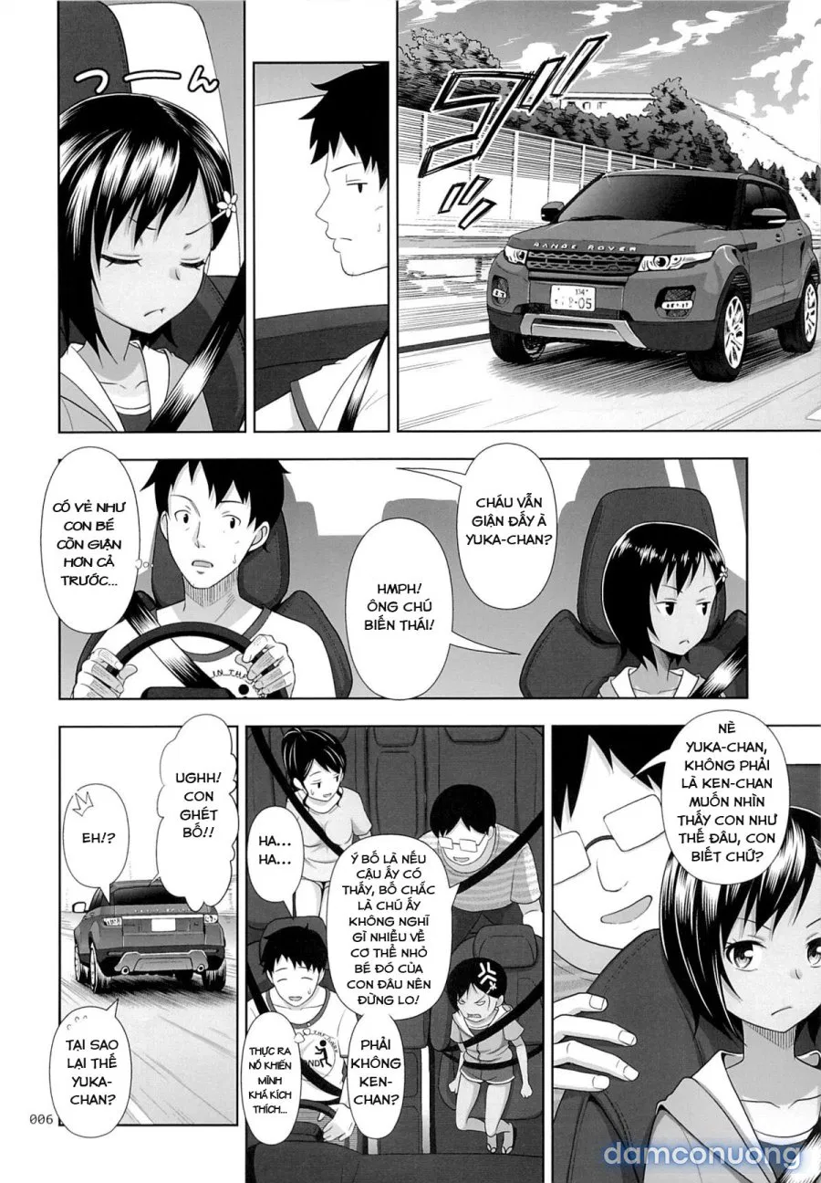 Meikko na Syoujo no Ehon 