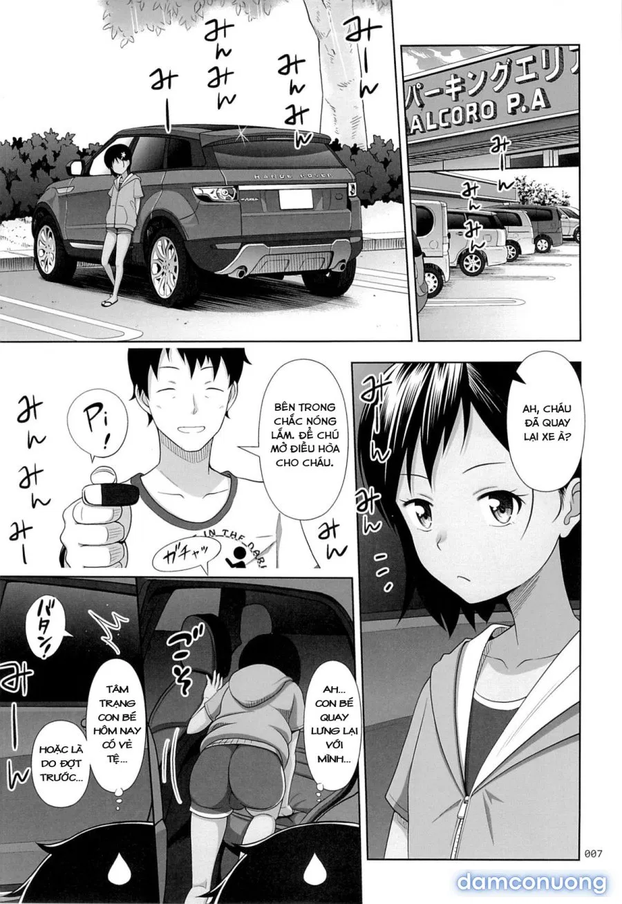Meikko na Syoujo no Ehon 