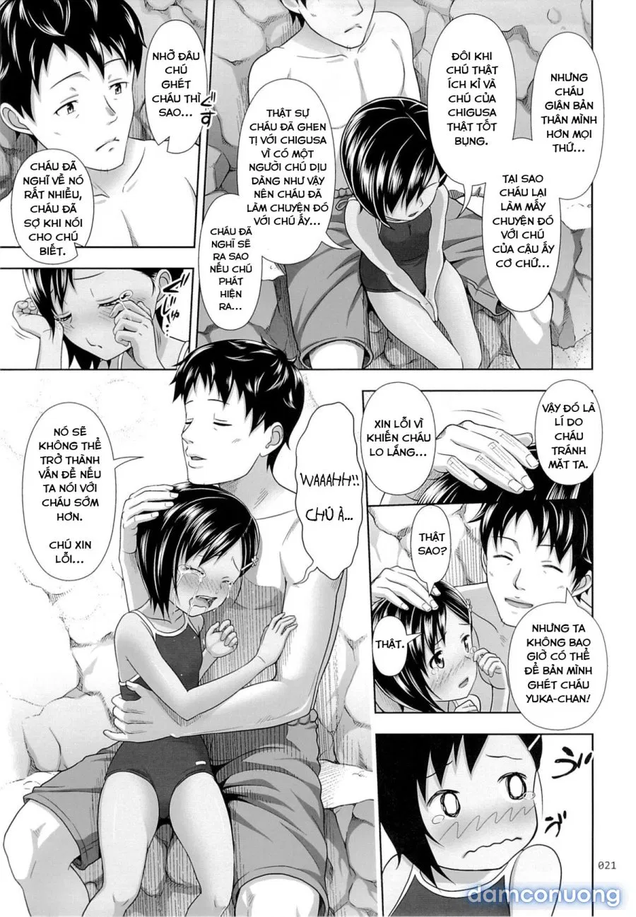 Meikko na Syoujo no Ehon 