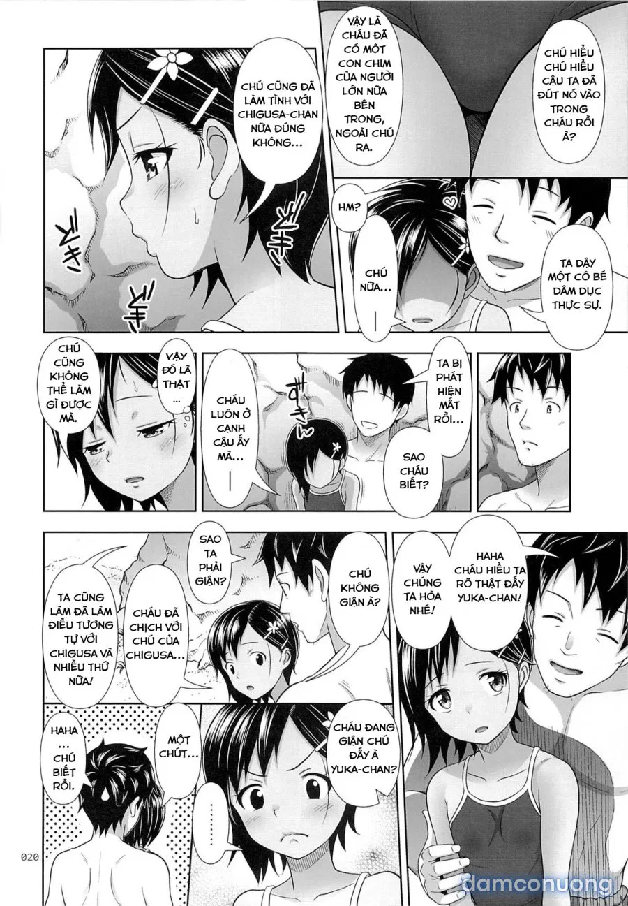 Meikko na Syoujo no Ehon 