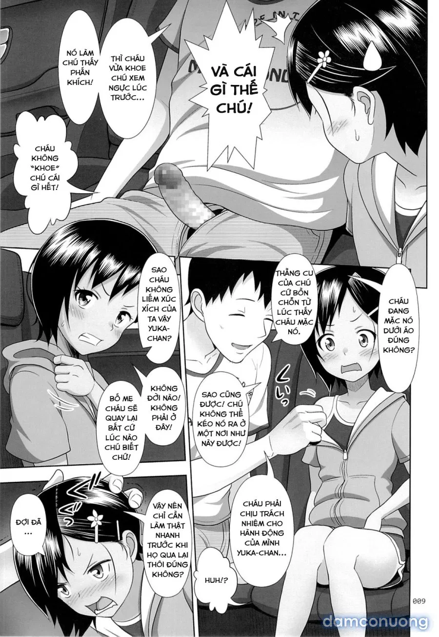 Meikko na Syoujo no Ehon 