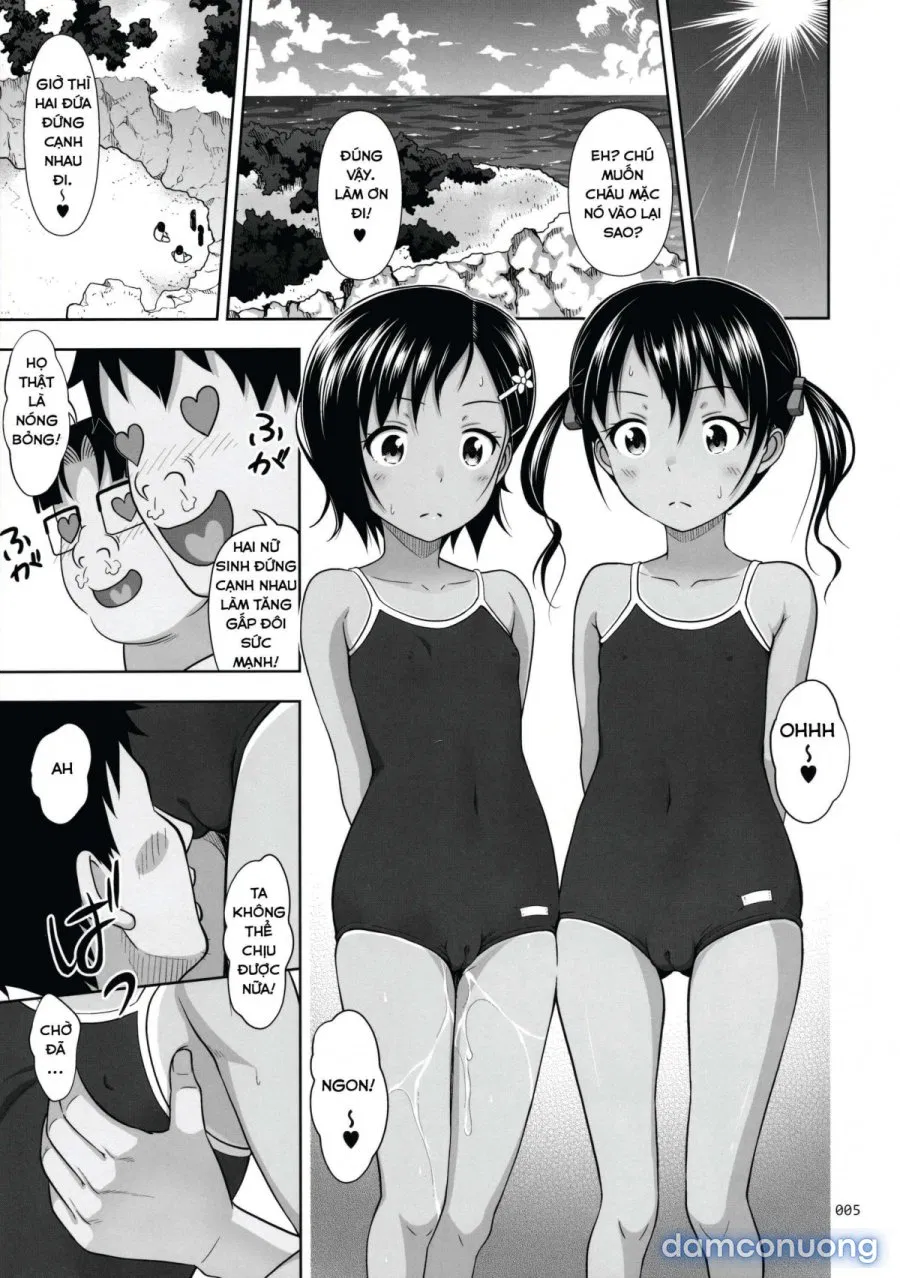 Meikko na Syoujo no Ehon 