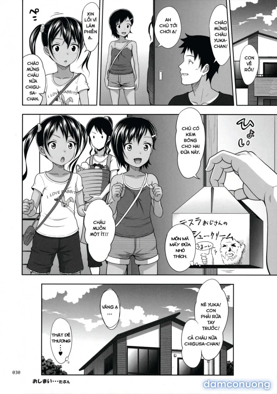 Meikko na Syoujo no Ehon 