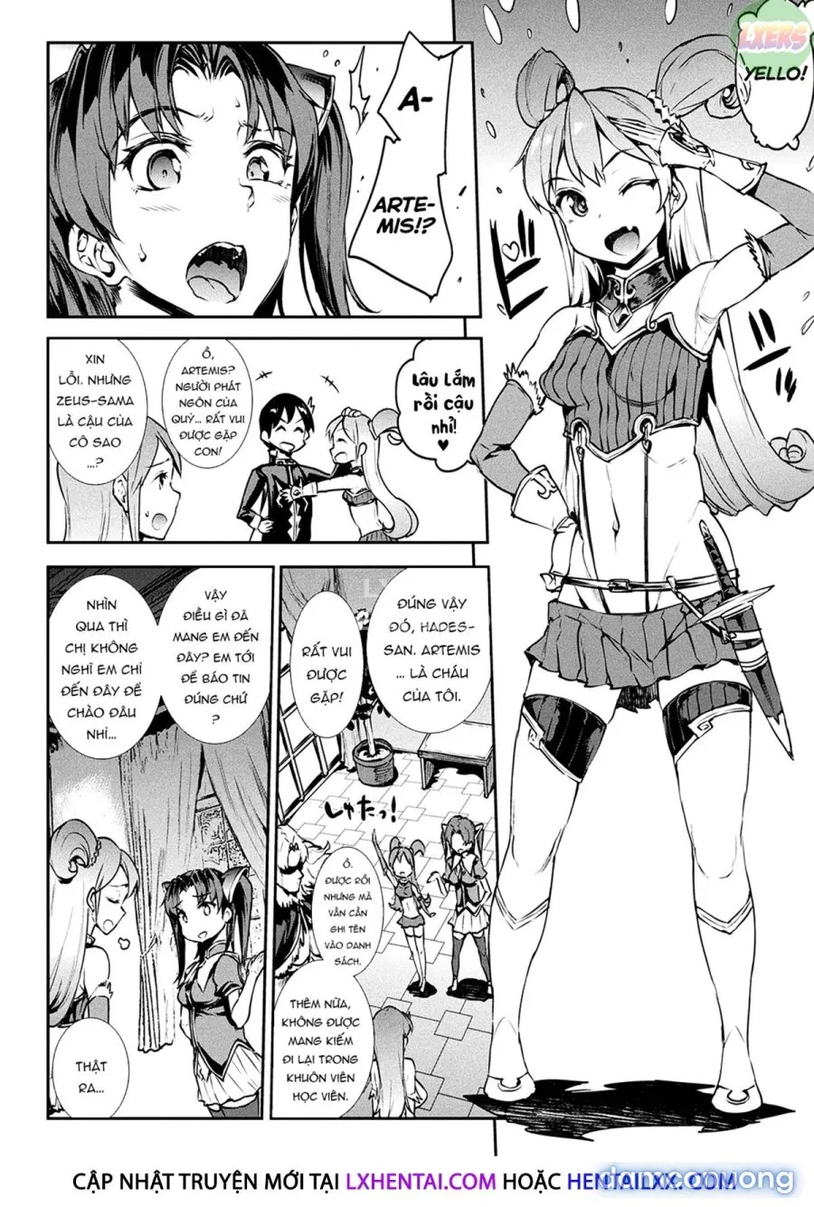 Raikou Shinki Igis Magia -PANDRA saga 3rd ignition 