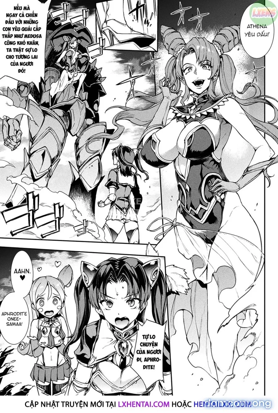 Raikou Shinki Igis Magia -PANDRA saga 3rd ignition 