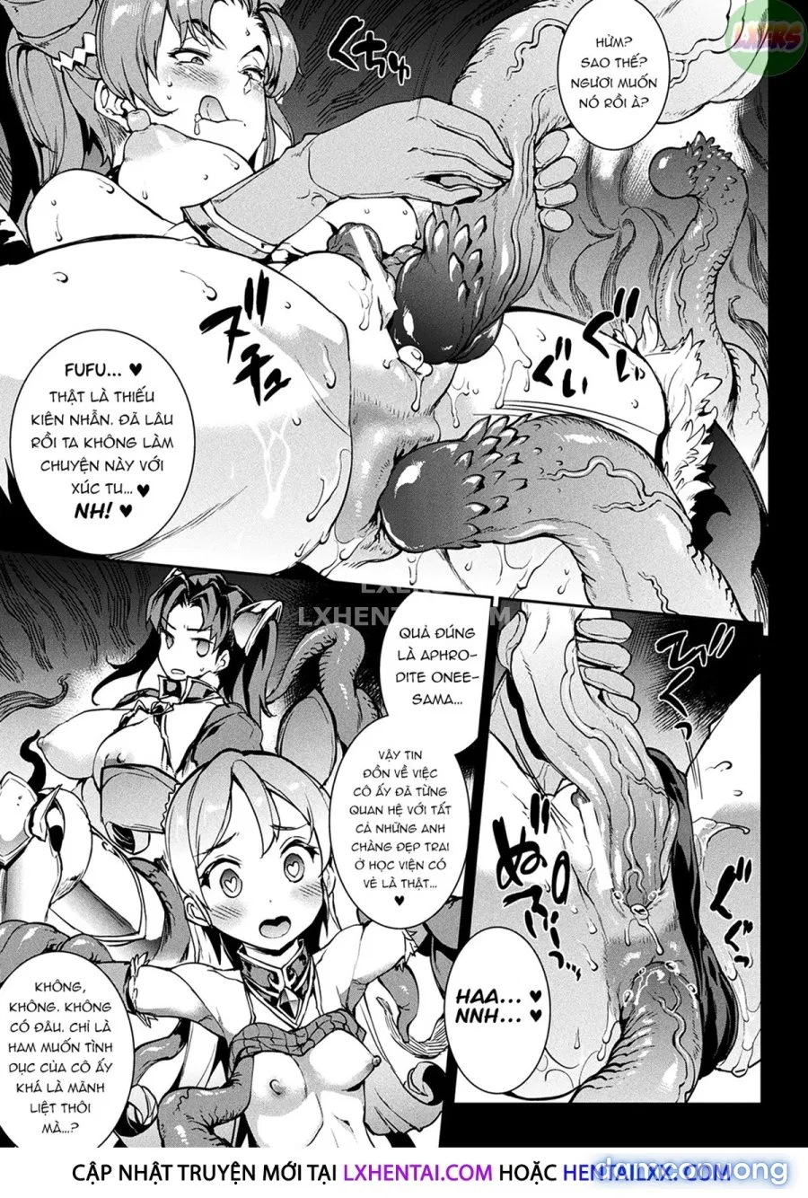 Raikou Shinki Igis Magia -PANDRA saga 3rd ignition 