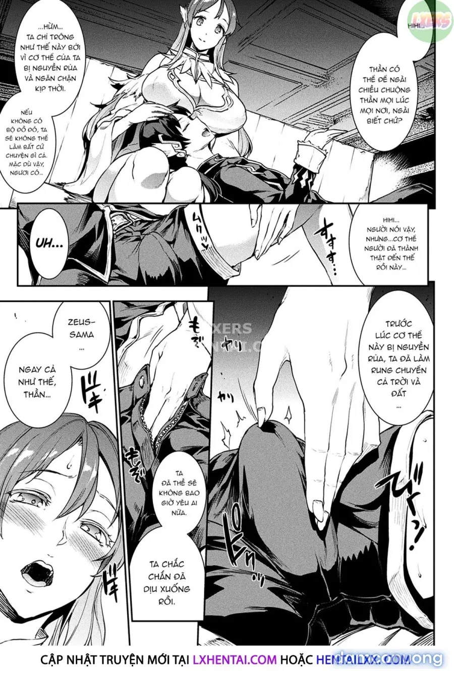 Raikou Shinki Igis Magia -PANDRA saga 3rd ignition 