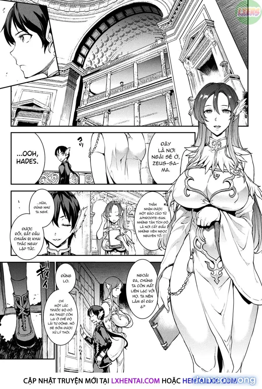 Raikou Shinki Igis Magia -PANDRA saga 3rd ignition 