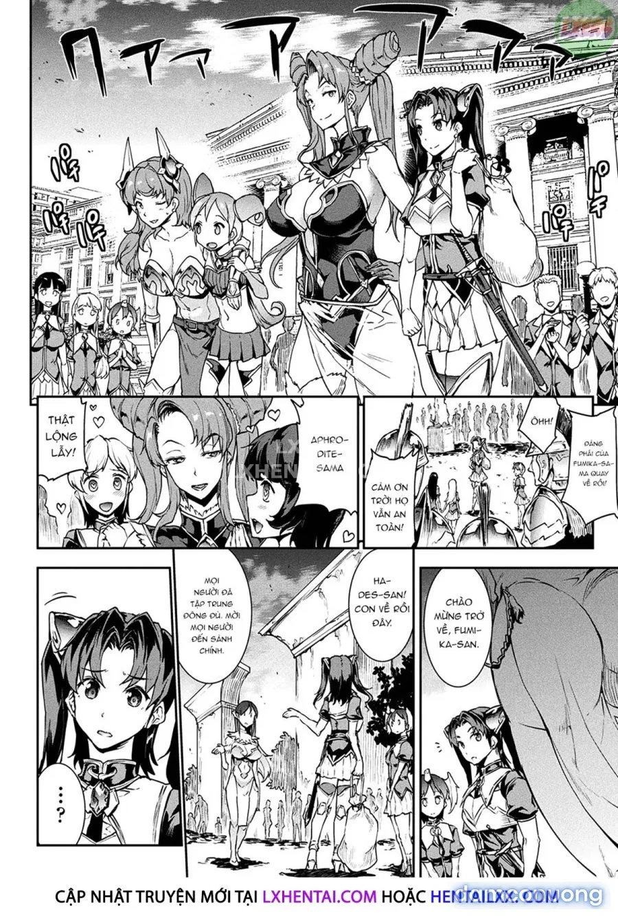 Raikou Shinki Igis Magia -PANDRA saga 3rd ignition 