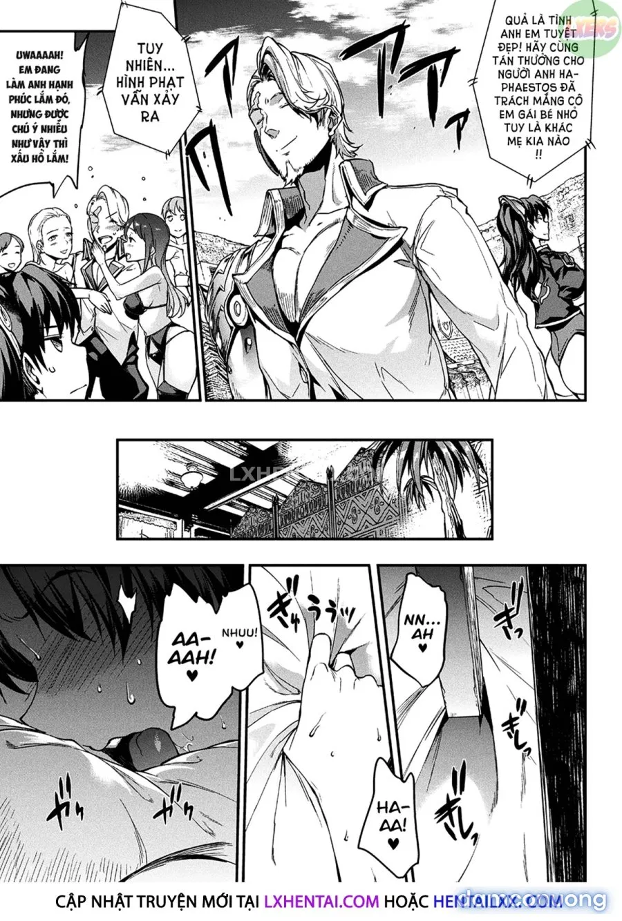 Raikou Shinki Igis Magia -PANDRA saga 3rd ignition 