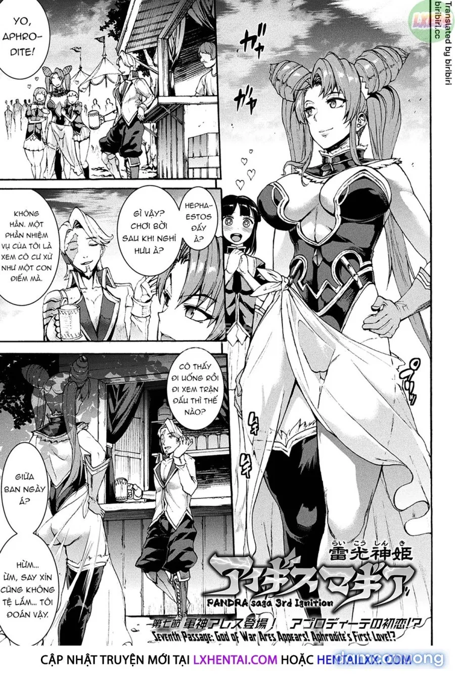 Raikou Shinki Igis Magia -PANDRA saga 3rd ignition 