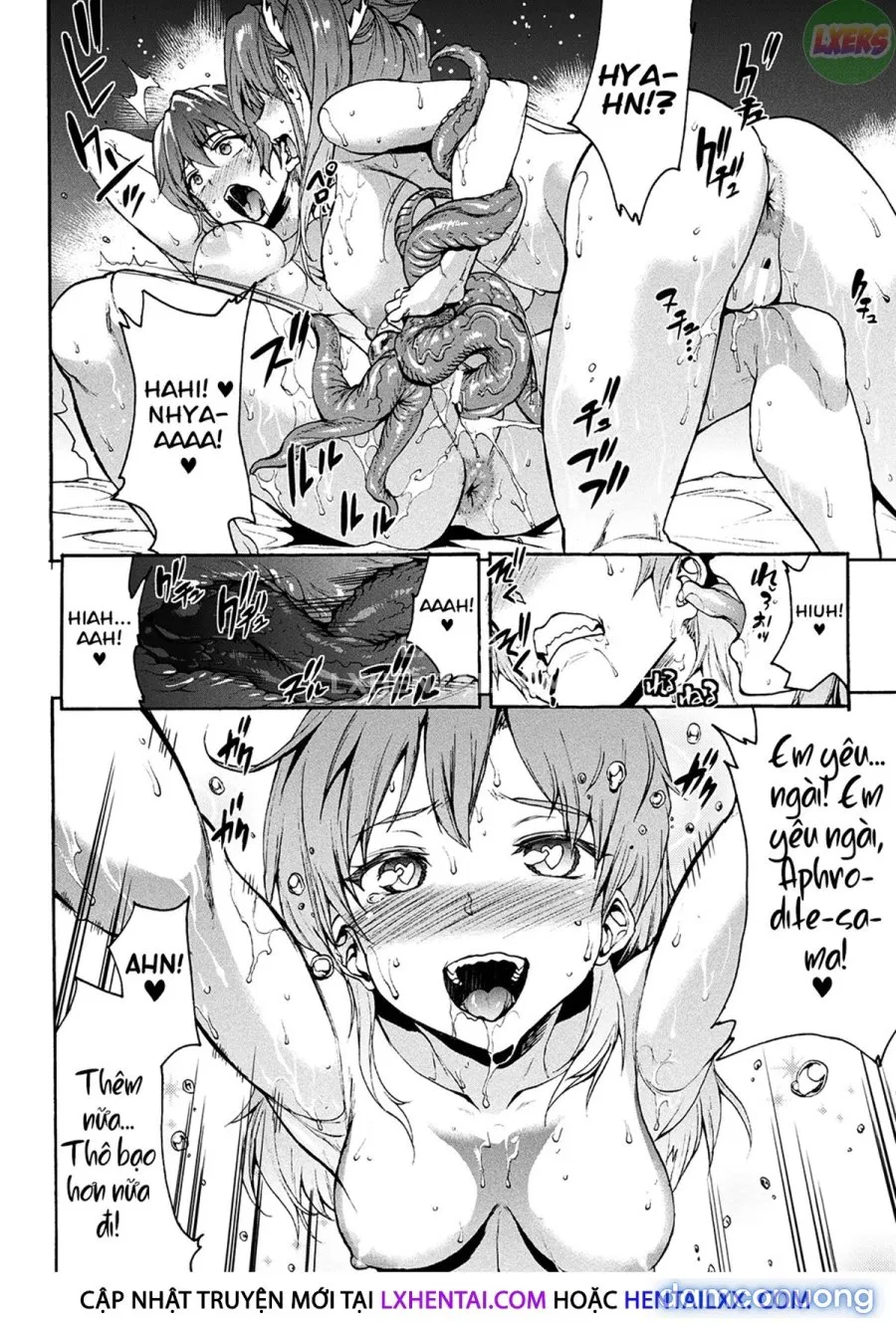 Raikou Shinki Igis Magia -PANDRA saga 3rd ignition 