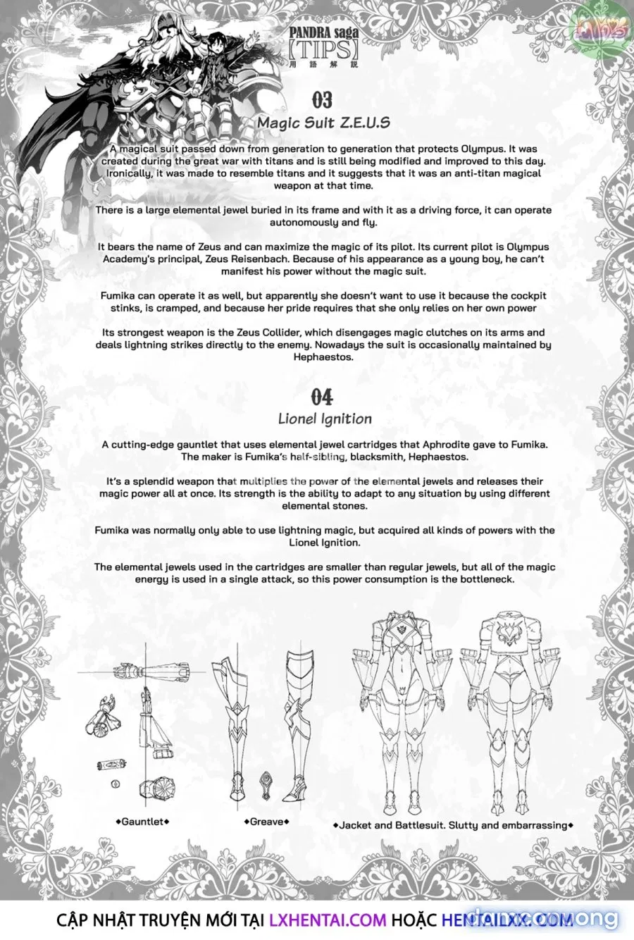 Raikou Shinki Igis Magia -PANDRA saga 3rd ignition 