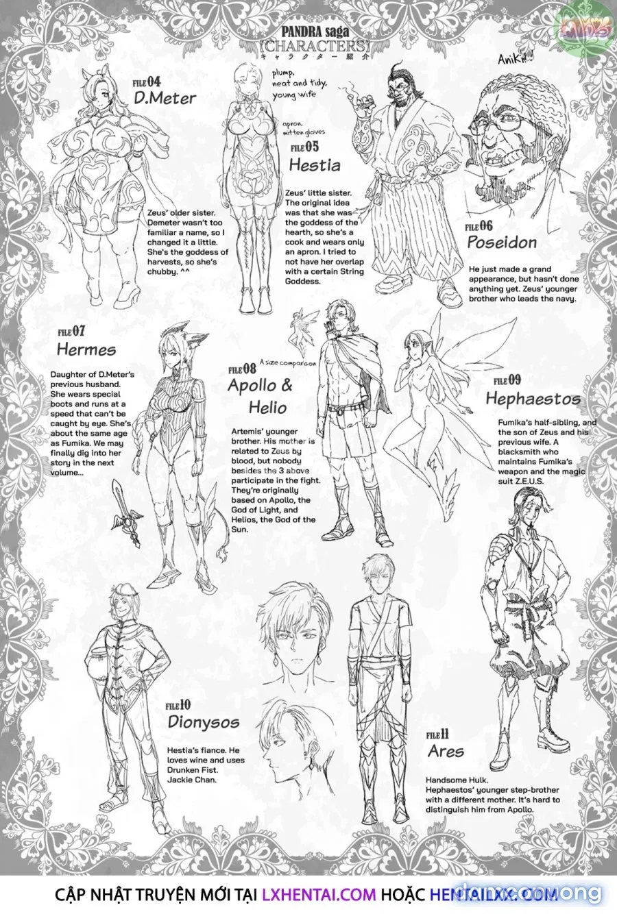 Raikou Shinki Igis Magia -PANDRA saga 3rd ignition 