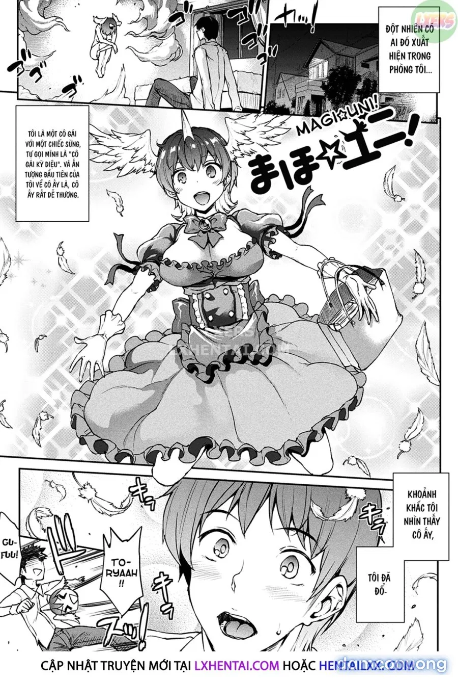 Raikou Shinki Igis Magia -PANDRA saga 3rd ignition 