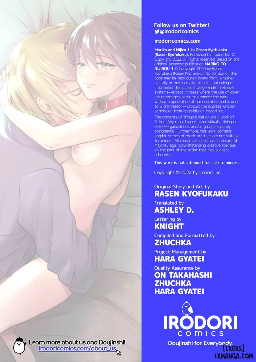 Mariko and Nijiro 1 