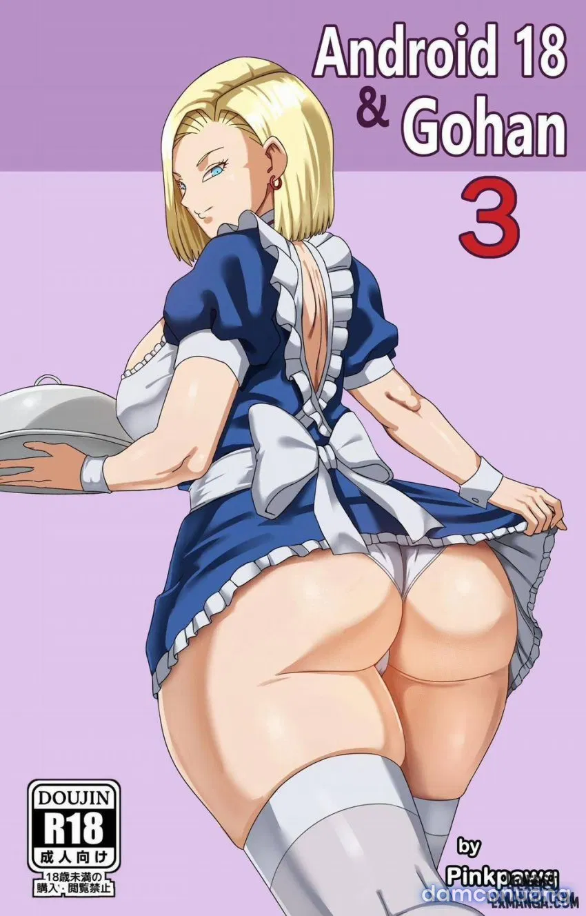 Android 18 Ntr 