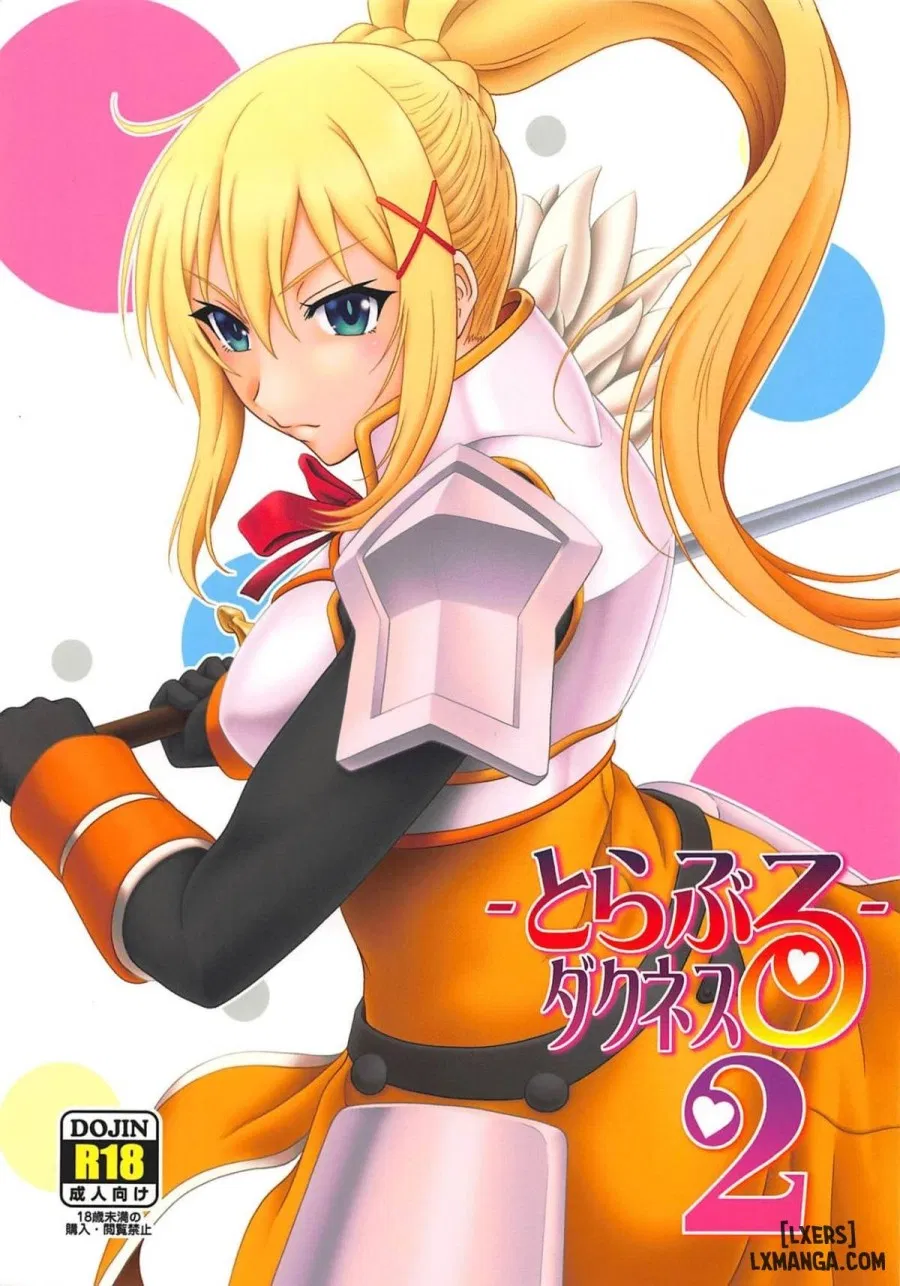 Trouble Darkness 2 