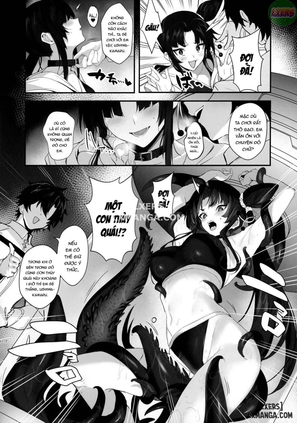 SUKEBE ORDER VOL.3 
