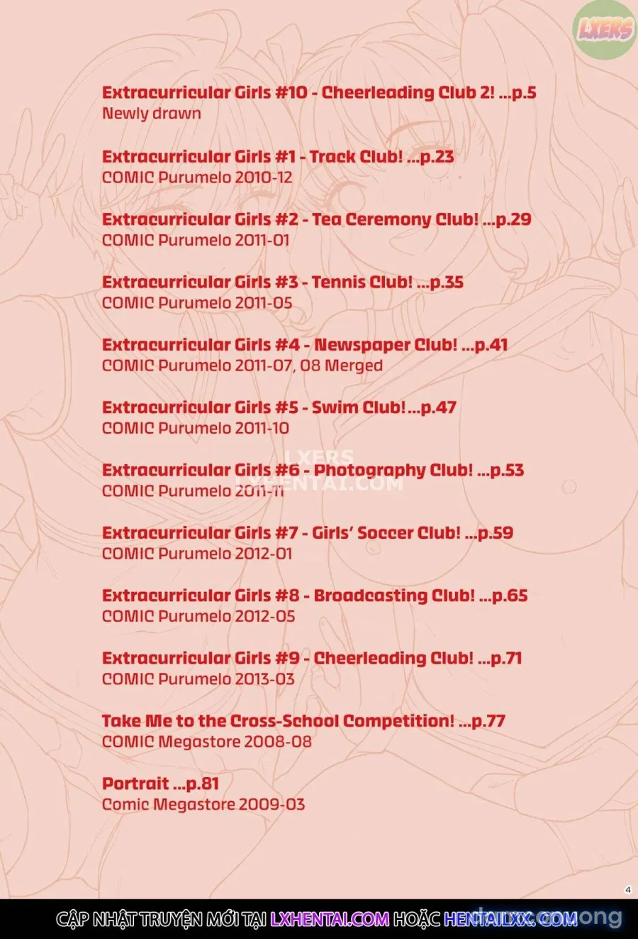 Extracurricular Girls Collection 