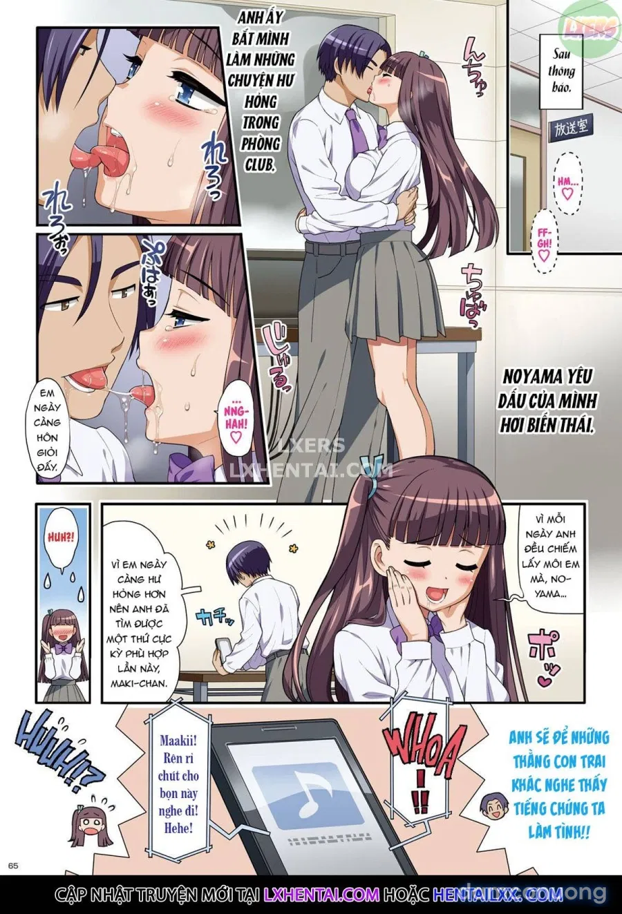 Extracurricular Girls Collection 