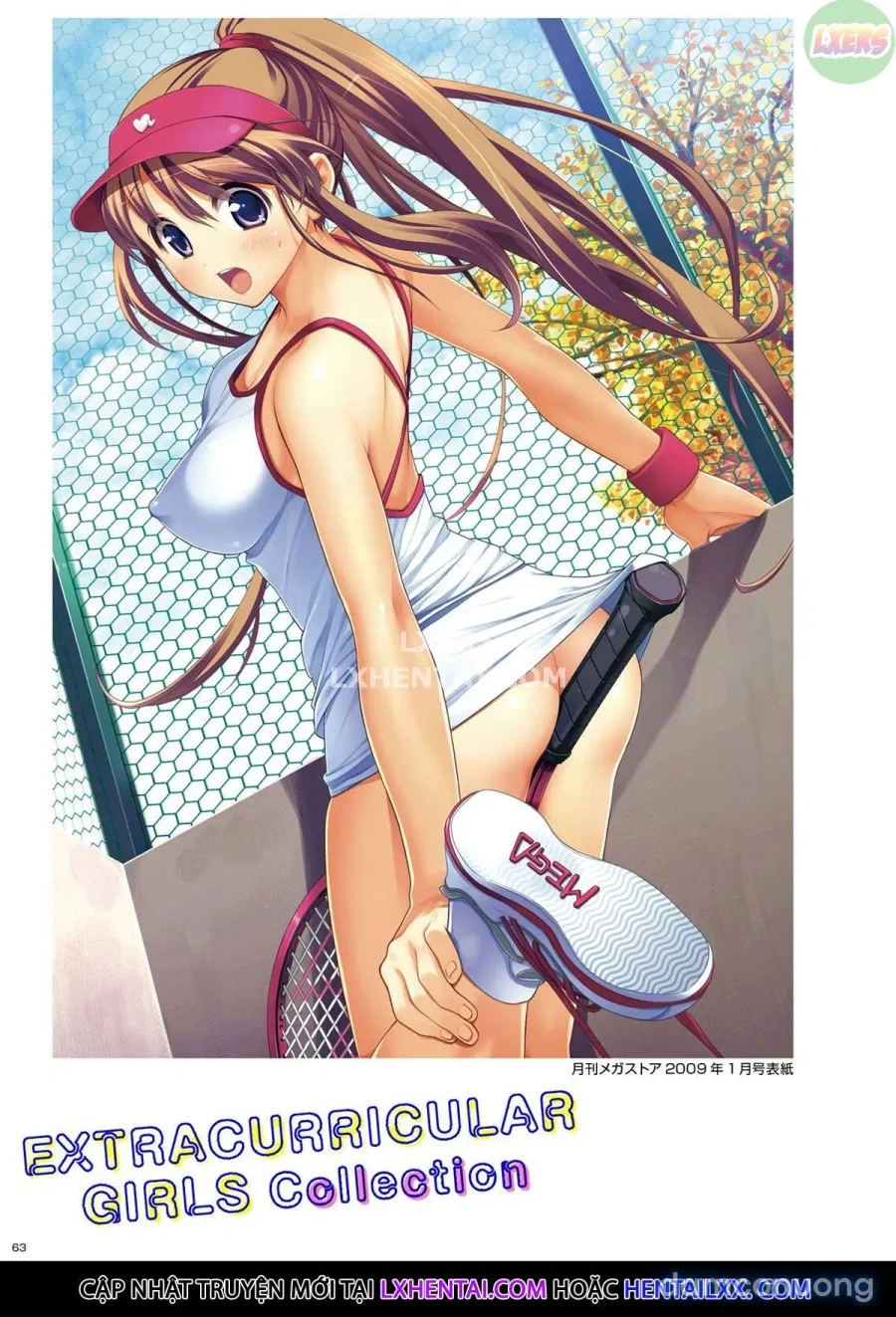 Extracurricular Girls Collection 