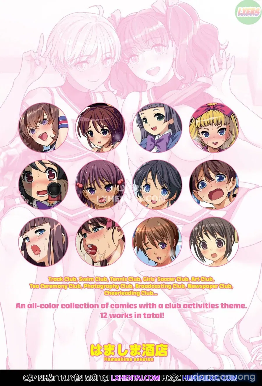 Extracurricular Girls Collection 