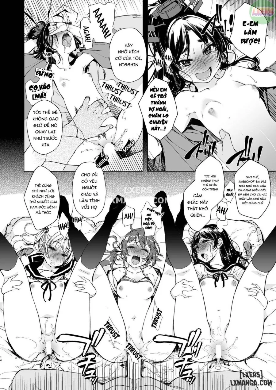 Hishokan Kashima no Houkokusho 3 