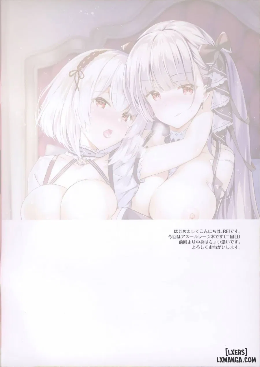 Royal Harem II 