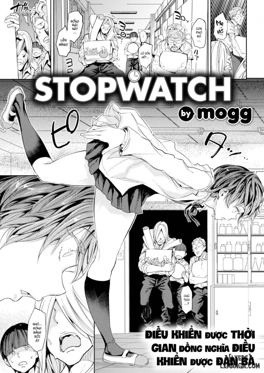 Stopwatch 