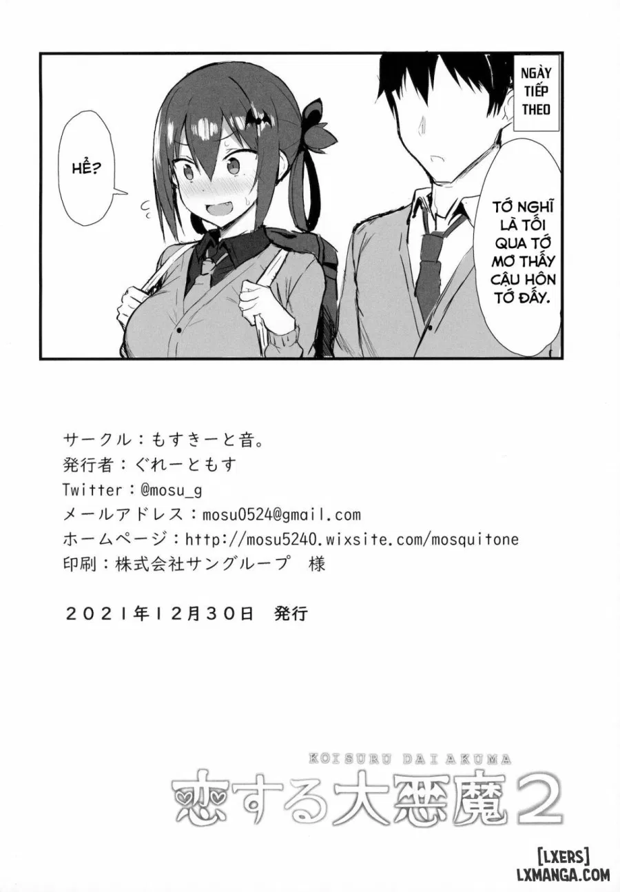 The Archdemon In Love 2 