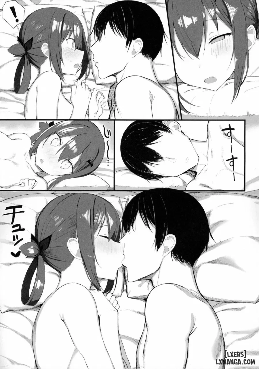 The Archdemon In Love 2 