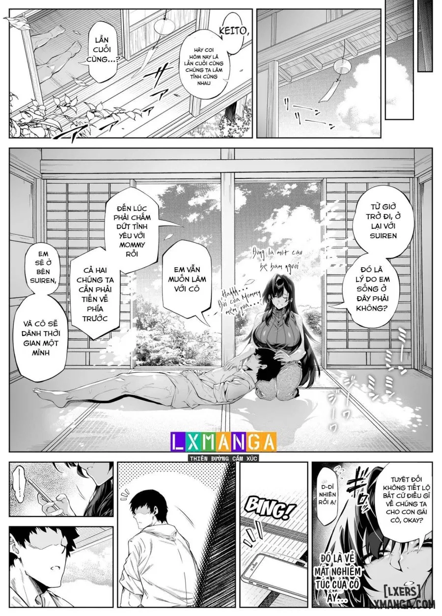 Natsu no Yari Naoshi 5 
